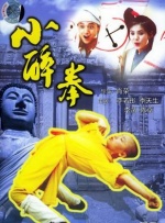 尤妮丝深夜福利