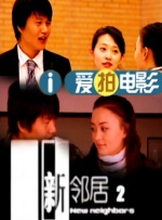 亚洲经典在线中文字幕