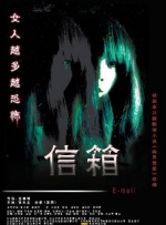 欧美精品一区二区三区免费播放