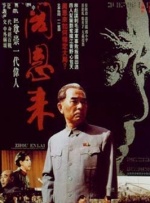 四房婷婷