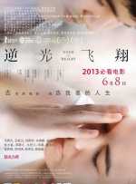 亚洲精品一区在线观看香蕉