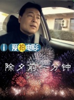 亚洲一区欧美二区