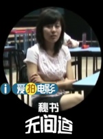 91九色丨porny丨国产jk