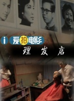 亚洲精品18p