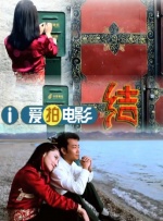 婷婷国产