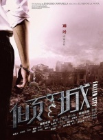 娇淫青春之放纵h第三部