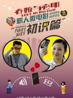 奖学金的目的2