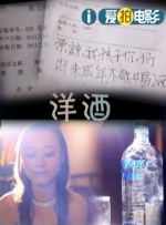 好男人社区神马www在线影视