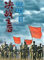日韩视频在线播放