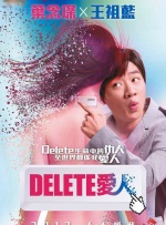 五月天丁香网