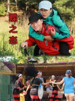 成人av播放