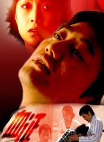 西西www大胆