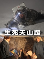 狠狠色狠狠色综合曰曰