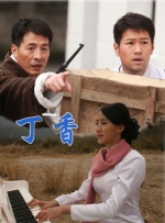 精品欧美一区二区三区四区