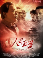 爽好紧别夹宝贝叫大声点h软件