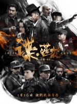 色专区