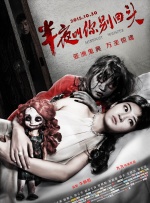 青青自拍视频一区二区三区