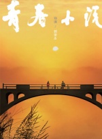 三位少妇按摩高潮