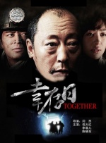 久久人人爽人人爽人