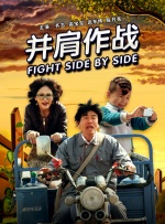红色角落在线观看