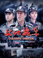 午夜在线亚洲男人午在线