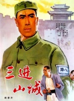 快穿之情欲羞涩h