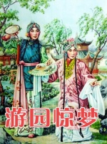 练歌厅女士长插入视频流出