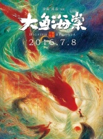 怡红院最新