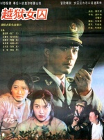 日本中文字幕一区