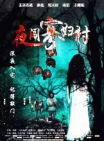 试看福利