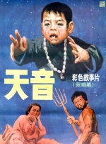 免费一区二区三区