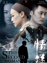 四虎成人精品在永久免费
