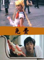 天天综合天天综合