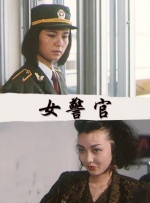 王朝影院一区二区三区入口