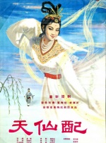 成年人免费网