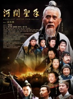国产福利一区二区在线观看