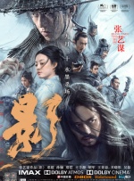 国产性色av一区二区