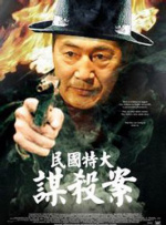 小宝寻花bt