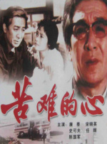 久久久久精品网站