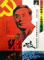 性爱高手