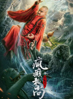 成人夜色视频在线观看网站