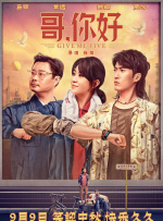 精品视频123区在线观看