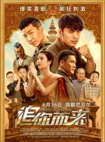 亚洲天堂久久精品