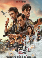 糖果君小宇三人运动原视频