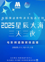 国产1区二区