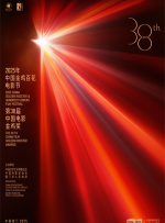 国产97免费视