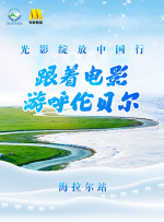 国产成人隶青精品999视频