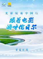 女朋友的唠叨