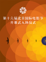 av一区二区在线播放