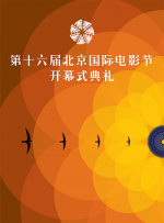 亚洲综合av一区二区三区